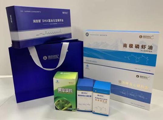 宿豫包装盒定制